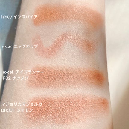 シャドーカスタマイズ/MAJOLICA MAJORCA/単色アイシャドウを使ったクチコミ(5枚目)