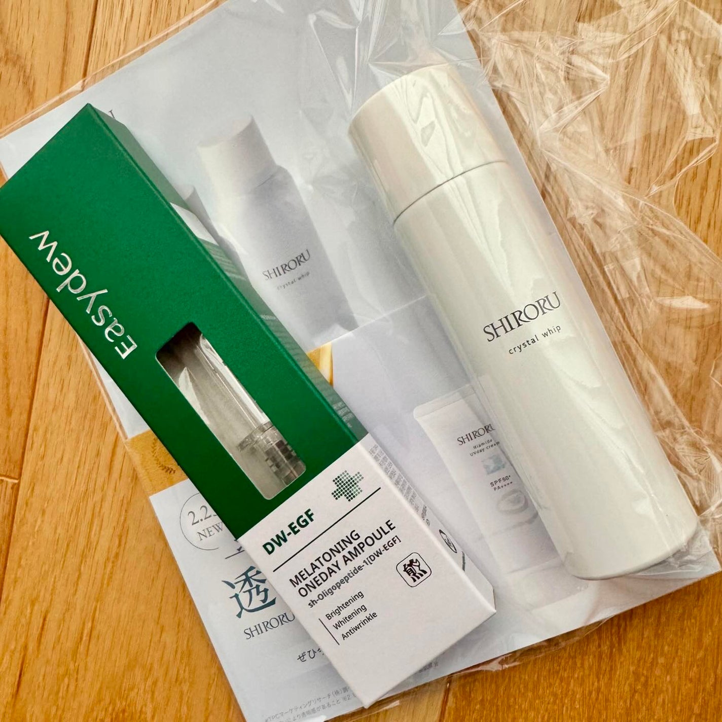 ブルーム ボックス/BLOOMBOX/その他を使ったクチコミ(2枚目)