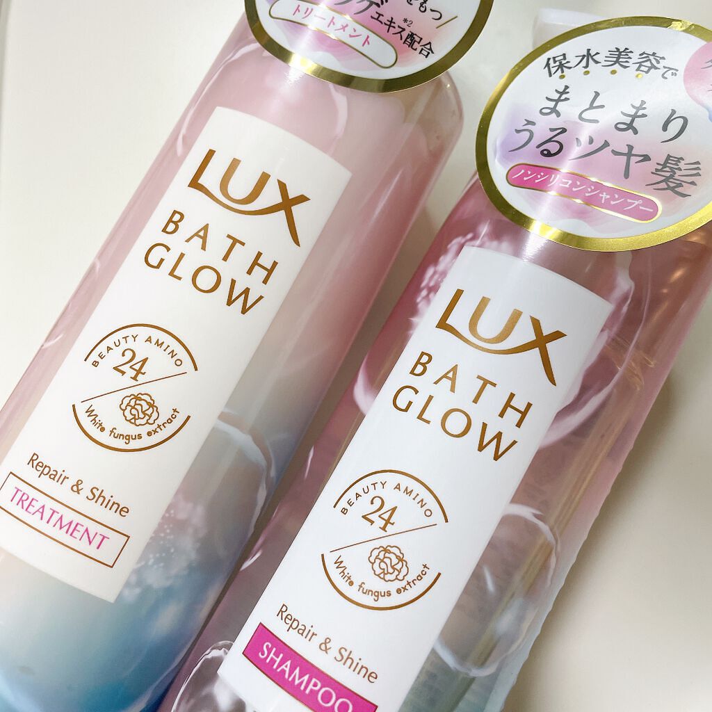 バスグロウ リペア&シャイン シャンプー／トリートメント/LUX/シャンプー・コンディショナーを使ったクチコミ（1枚目）