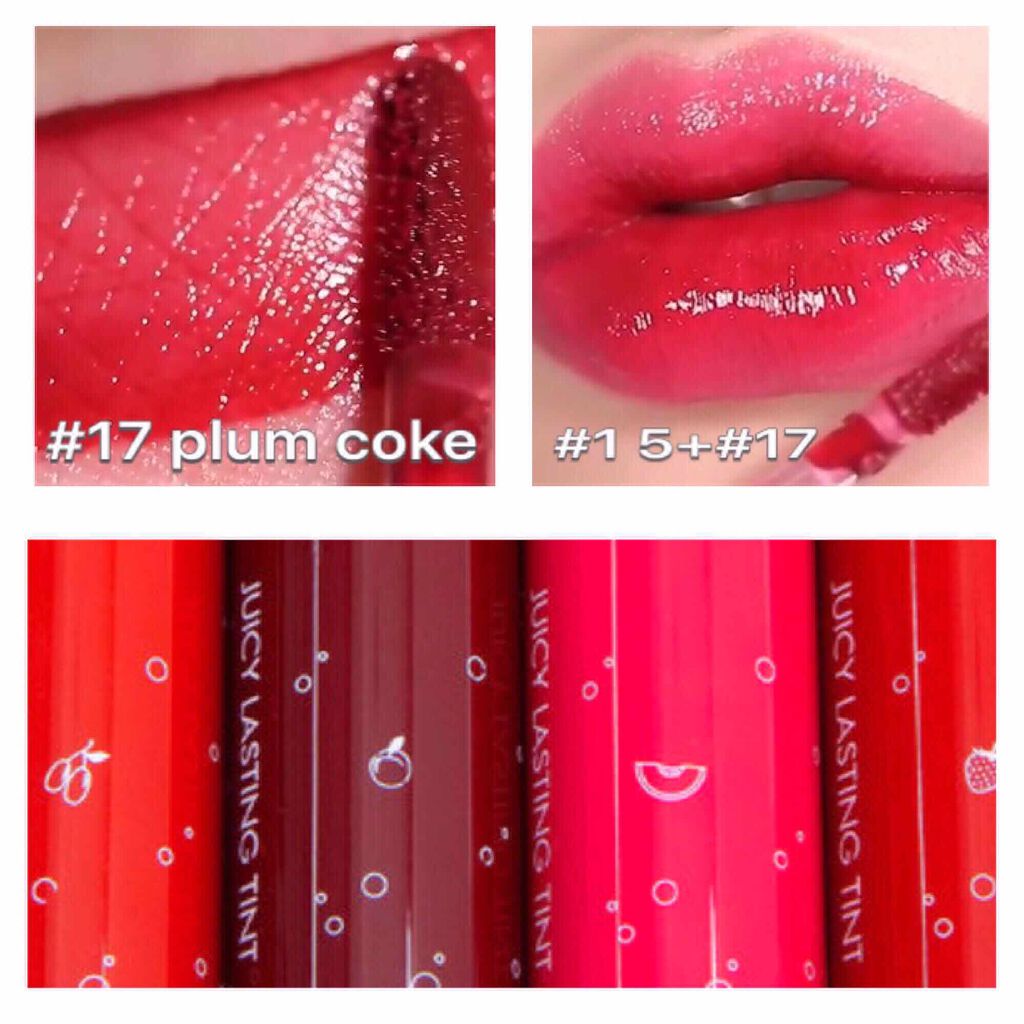 ジューシーラスティングティント/rom&nd/リップティントを使ったクチコミ（2枚目）