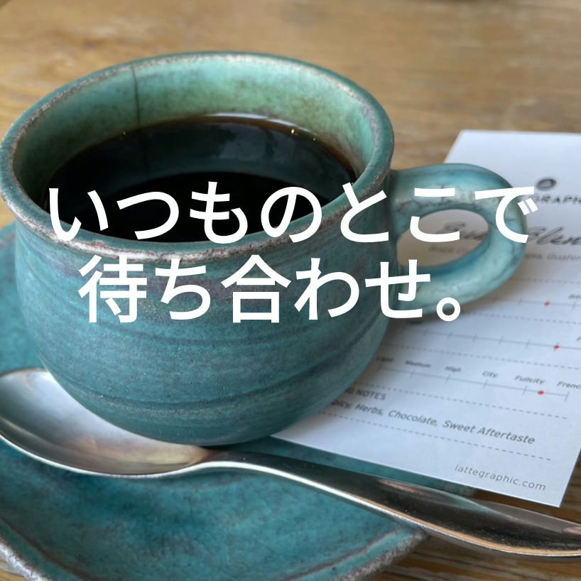 スティックプランパー エクストラセラム 101 Prism Brown(プリズムブラウン)/Borica/リッププランパーを使ったクチコミ（1枚目）