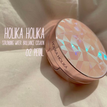 ストロビングウォーターブリリアンスクッション/HOLIKA HOLIKA/クッションファンデーションを使ったクチコミ(1枚目)