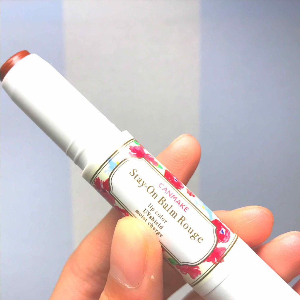 ステイオンバームルージュ/キャンメイク/口紅を使ったクチコミ(1枚目)