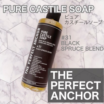 ザ・パーフェクトアンカー ブラックスプルースブレンド #31/THE PERFECT ANCHOR/ボディソープを使ったクチコミ(1枚目)