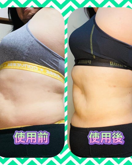 贅沢モテマスリム/モテマスリム/ボディサプリメントを使ったクチコミ(6枚目)