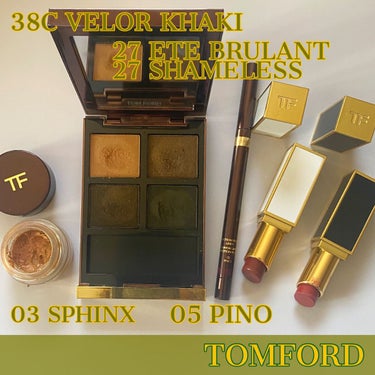 ウルトラ シャイン リップ カラー/TOM FORD BEAUTY/口紅を使ったクチコミ（1枚目）