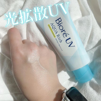 ビオレUV アクアリッチ ライトアップエッセンス/ビオレ/日焼け止めクリームを使ったクチコミ(1枚目)
