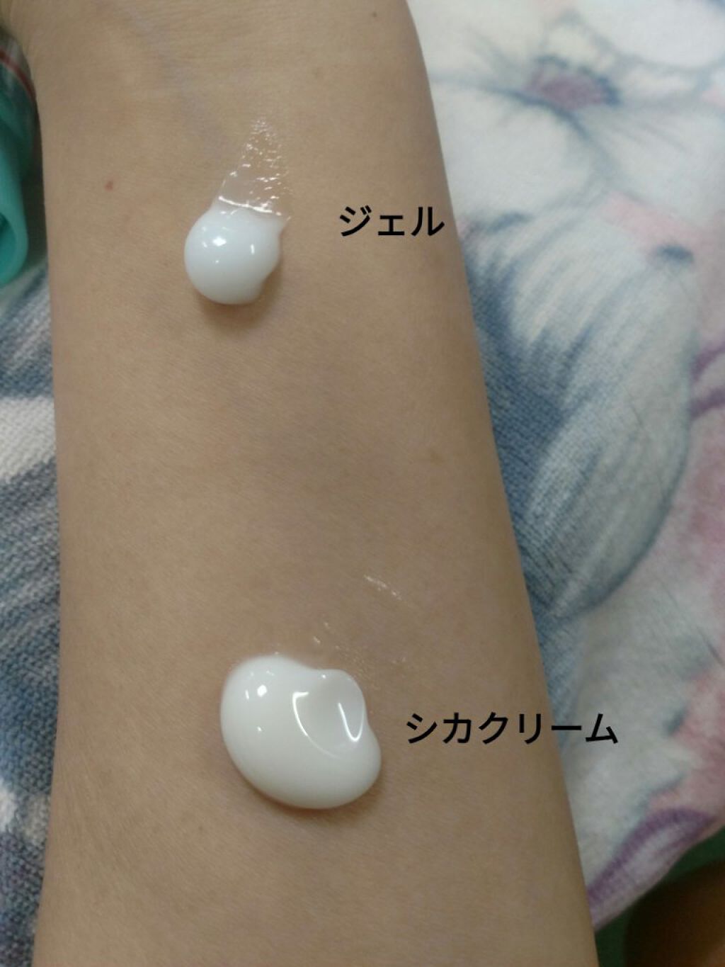 目ざまシート PA 21 （パイン＆アップルの香り）/サボリーノ/シートマスク・パックを使ったクチコミ（3枚目）