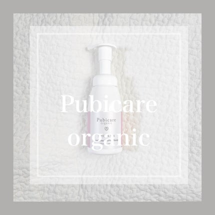 フェミニンシフォンソープ ローズ&イランイラン/Pubicare/デリケートゾーンケアを使ったクチコミ(1枚目)