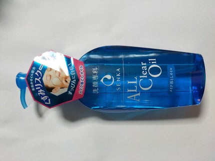 オールクリアオイル/SENKA(専科)/オイルクレンジングを使ったクチコミ(1枚目)