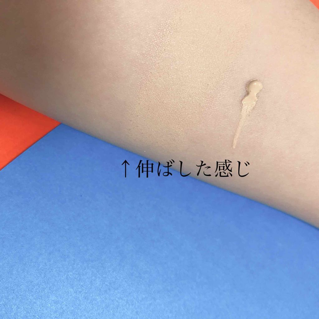 BBクリーム/ベビーピンク/BBクリームを使ったクチコミ(2枚目)