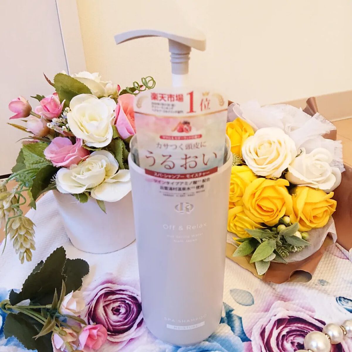 スパ・シャンプー／ヘアトリートメント モイスチャー トリートメント 460ml/Off&Relax/市販シャンプーを使ったクチコミ（3枚目）