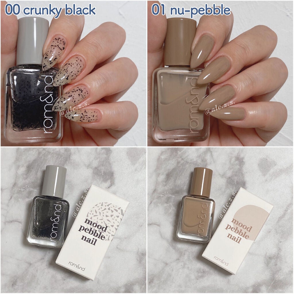 ムードペブルネイル/rom&nd/マニキュアを使ったクチコミ(2枚目)