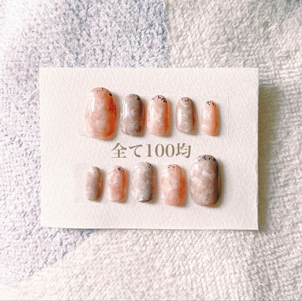 AT ãµãã³ãã€ã«ãšãã¡ã«/Art Collection/ãããã¥ã¢ã䜿ã£ãã¯ãã³ãïŒ1æç®ïŒ