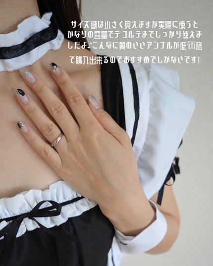 hyonað§žãã©ããããŸãð on LIPS ãç§ã¯éåœã¹ãã³ã±ã¢ã倧奜ãã§ãããã䜿ã£ãŠããŸããããããæè¿..ãïŒ6æç®ïŒ