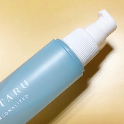 HOTARU PERSONALIZED LOTION/MOISTURIZER /HOTARU PERSONALIZED/スキンケアキットを使ったクチコミ(2枚目)