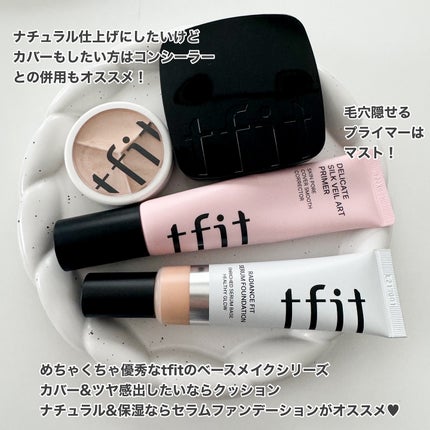 ラディアンスフィットセラムファンデーション/TFIT/リキッドファンデーションを使ったクチコミ(5枚目)