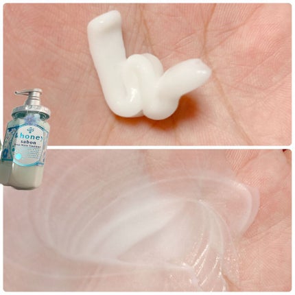 ディープモイスト 限定エメラルドグリーンサボン シャンプー&ヘアトリートメントペアセット/&honey/シャンプー・コンディショナーを使ったクチコミ(6枚目)