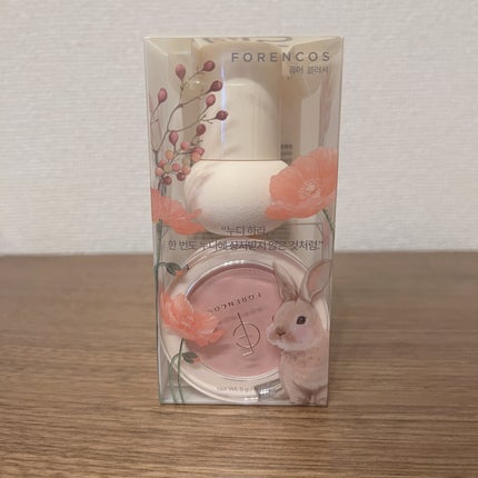 ピュアブラッシャー パフ付き/フォレンコス/パウダーチークを使ったクチコミ(2枚目)