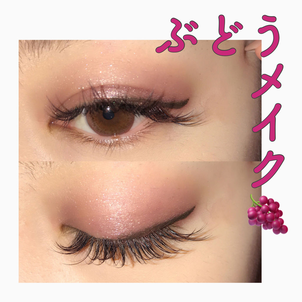 グラムジェリーアイズN/LB/ジェル・クリームアイシャドウを使ったクチコミ（2枚目）