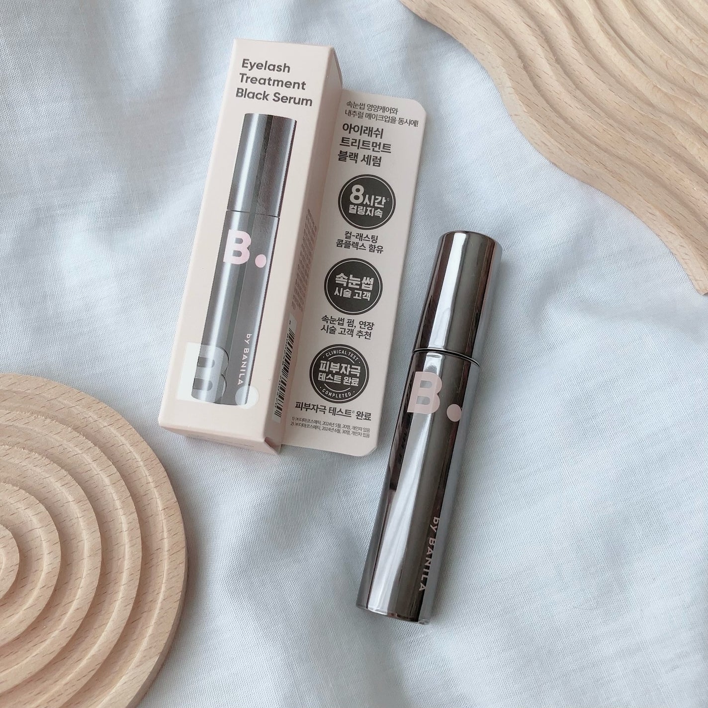 アイラッシュトリートメントセラム/BANILA CO/まつげ美容液を使ったクチコミ(3枚目)