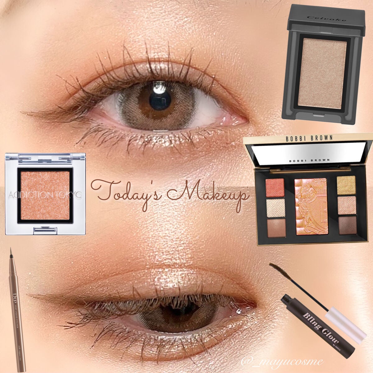 セルヴォーク ヴォランタリー アイズ/Celvoke/単色アイシャドウを使ったクチコミ(1枚目)