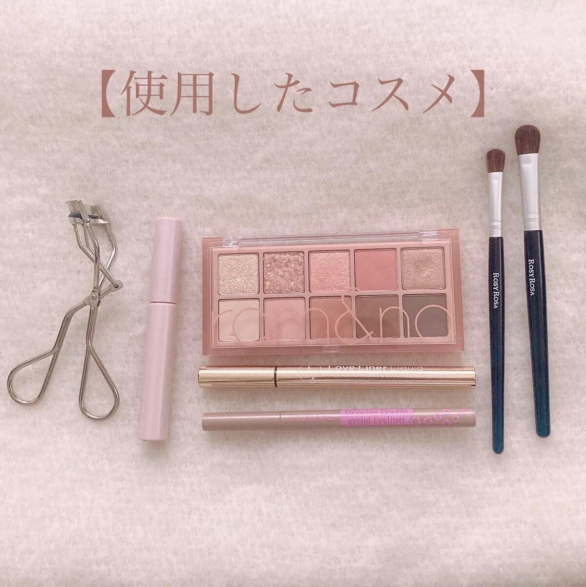 クイックラッシュカーラー/キャンメイク/マスカラ下地を使ったクチコミ(2枚目)