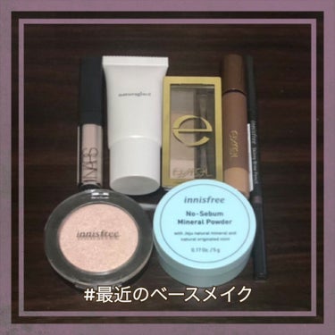 スキニー ブロウペンシル 2/innisfree/アイブロウペンシルを使ったクチコミ（1枚目）