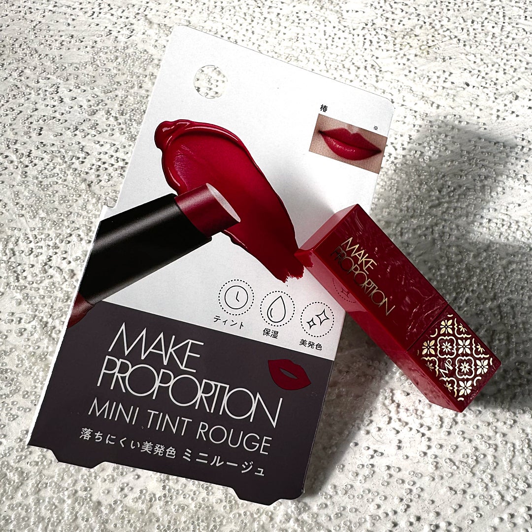 ミニティントルージュ/メイクプロポーション/リップティントを使ったクチコミ(2枚目)