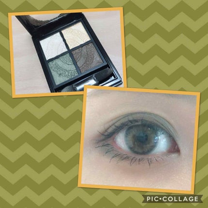 グロッシーリッチ アイズ/Visée/アイシャドウパレットを使ったクチコミ(1枚目)
