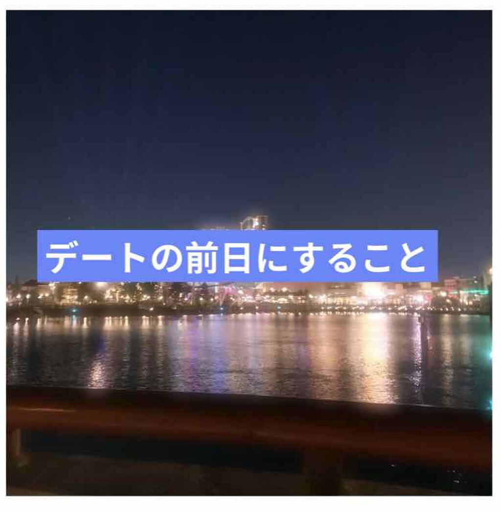 ゆずの香り/バブ/炭酸系入浴剤を使ったクチコミ(1枚目)