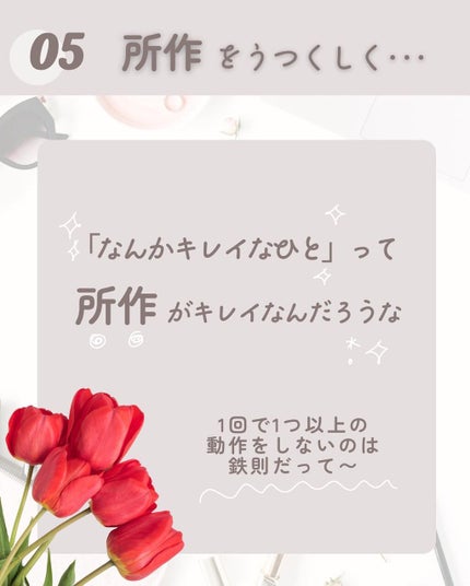 ナイトミン 耳ほぐタイム/小林製薬/その他を使ったクチコミ(6枚目)