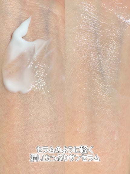 ヒアルーシカ ウォーターフィット サンセラム/SKIN1004/日焼け止めローションを使ったクチコミ(2枚目)