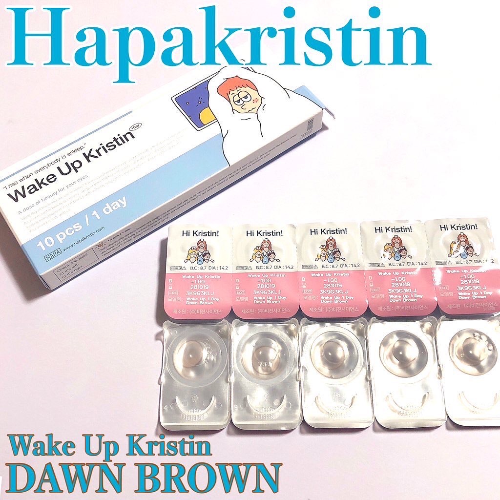 Wake Up Kristin/Hapa kristin/１ヶ月（１MONTH）カラコンを使ったクチコミ（1枚目）