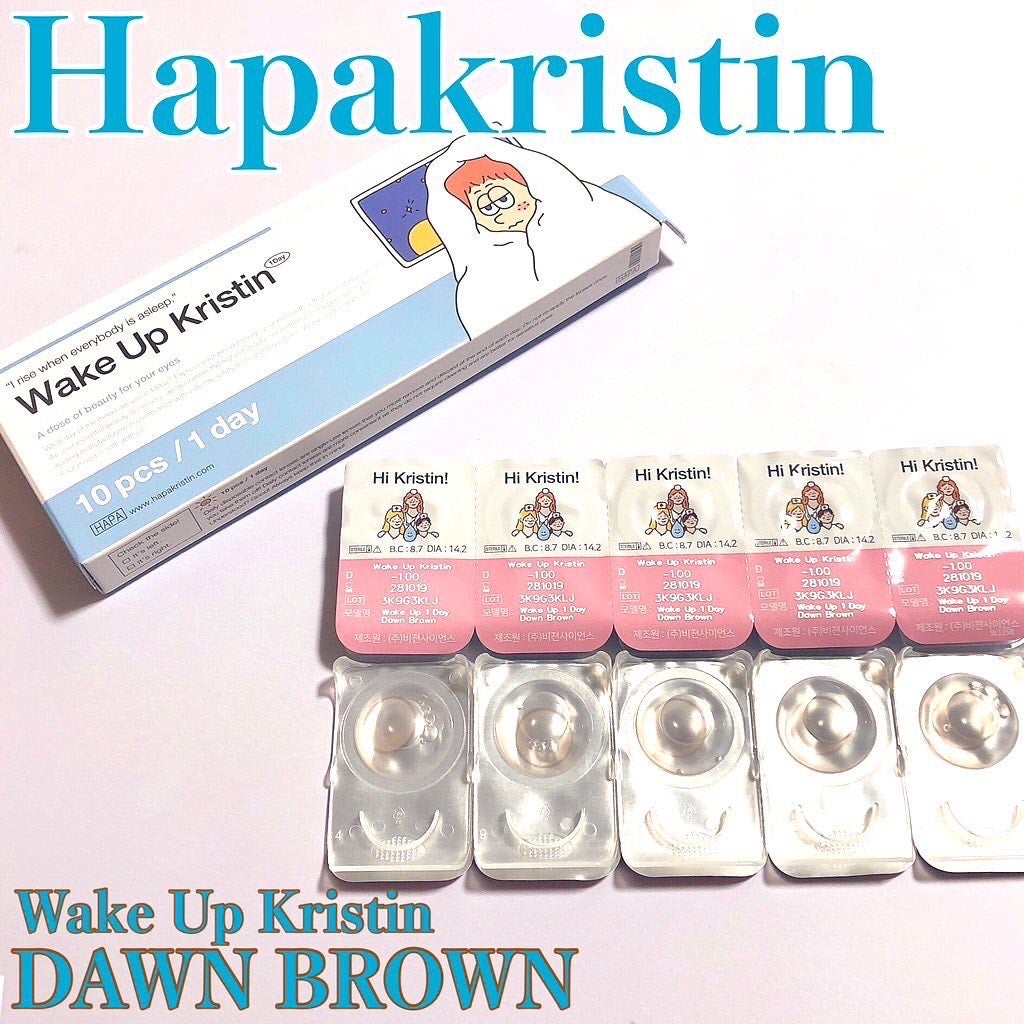 Wake Up Kristin/Hapa kristin/1ヶ月(1MONTH)カラコンを使ったクチコミ(1枚目)