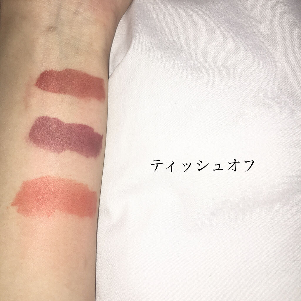 バイト ザ ビート メロウ ティント/MERZY/リップティントを使ったクチコミ（3枚目）