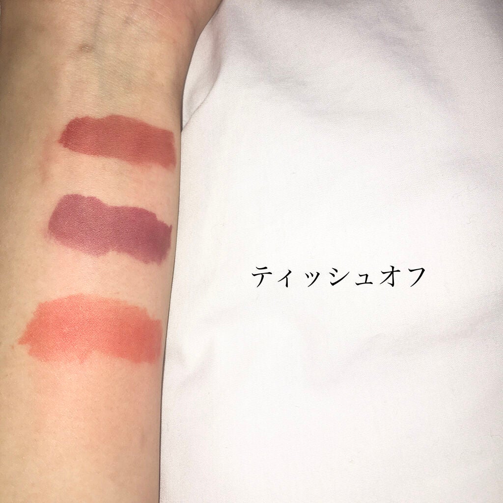 バイト ザ ビート メロウ ティント/MERZY/リップティントを使ったクチコミ(3枚目)