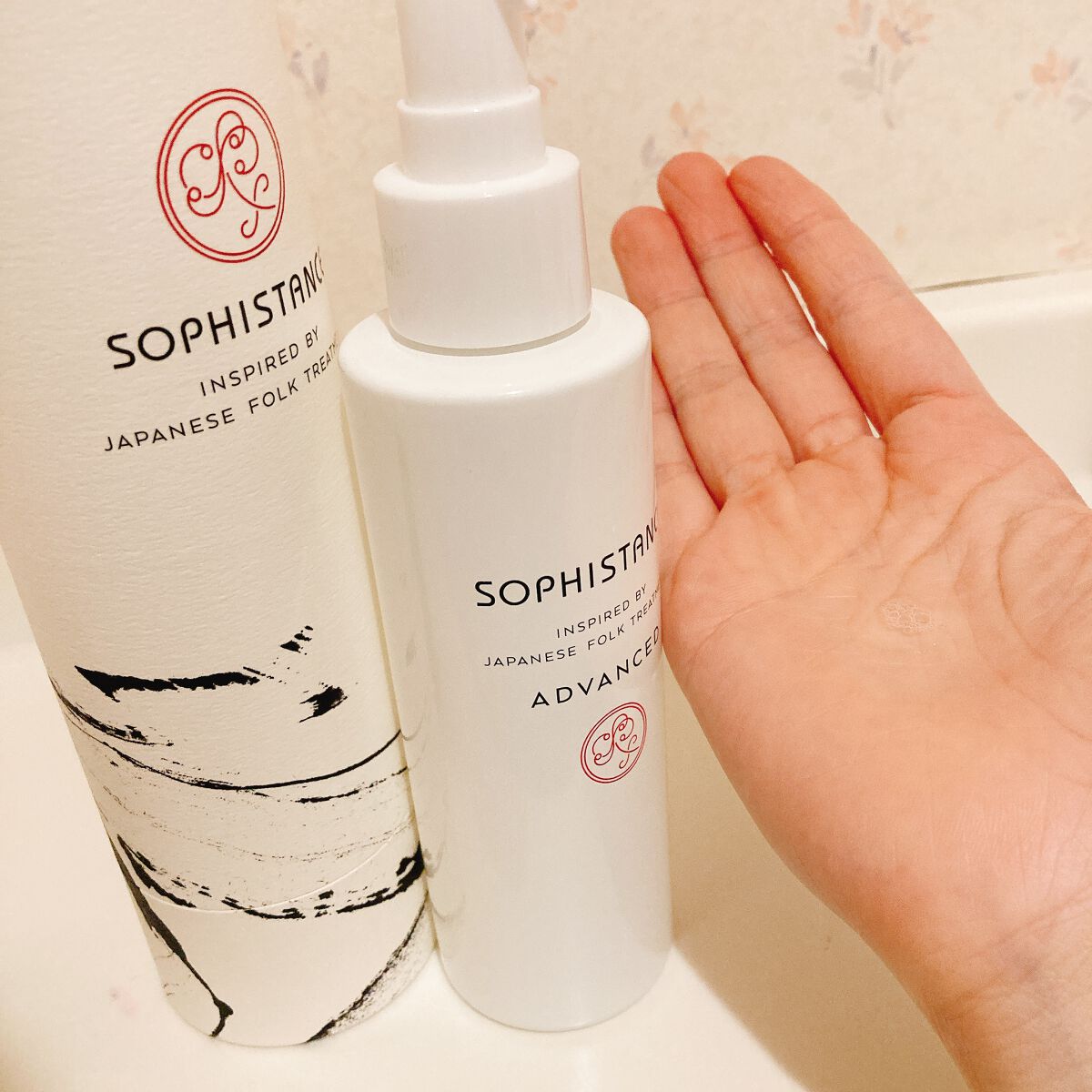 ソフィスタンス アドバンスト/SOPHISTANCE/美容液を使ったクチコミ(3枚目)