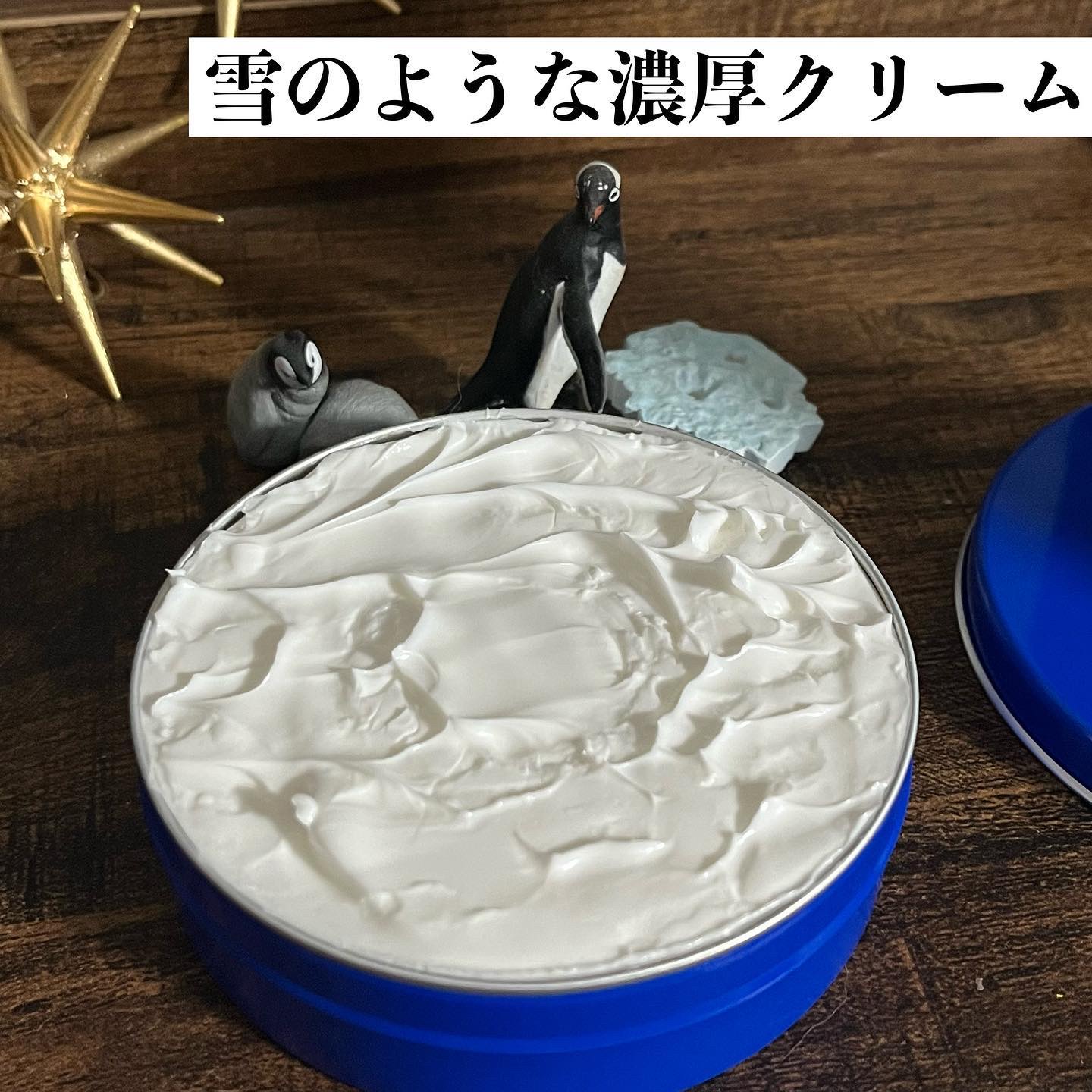 ニベアクリーム/ニベア/ボディクリームを使ったクチコミ（2枚目）