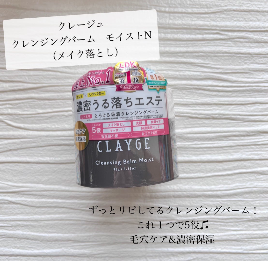 ハンオールフィックスマスカラ/rom&nd/マスカラを使ったクチコミ(3枚目)