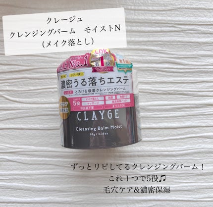 ハンオールフィックスマスカラ/rom&nd/マスカラを使ったクチコミ(3枚目)