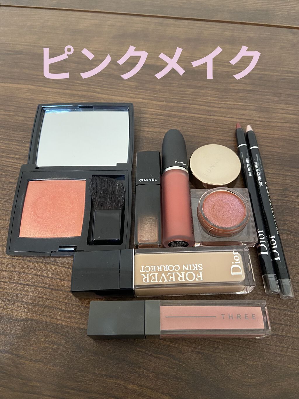 ディオールショウ 24Ｈ スティロ ウォータープルーフ 861 マット レッド/Dior/ペンシルアイライナーを使ったクチコミ（1枚目）