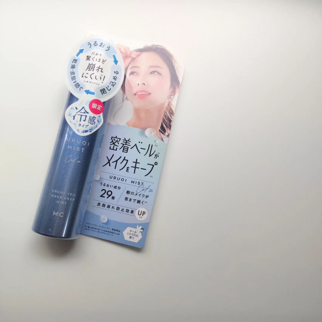 うるおいミスト クール+/MAKE COVER/ミスト状化粧水を使ったクチコミ（1枚目）