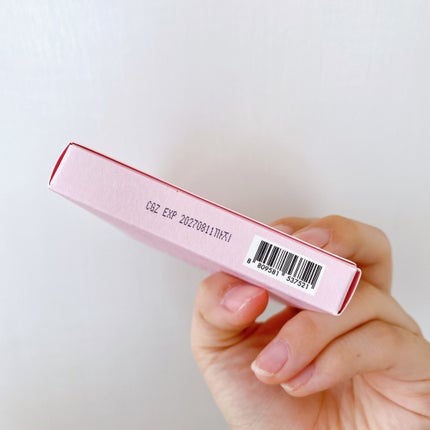 ムードシャドウパレット/dasique/アイシャドウパレットを使ったクチコミ(8枚目)