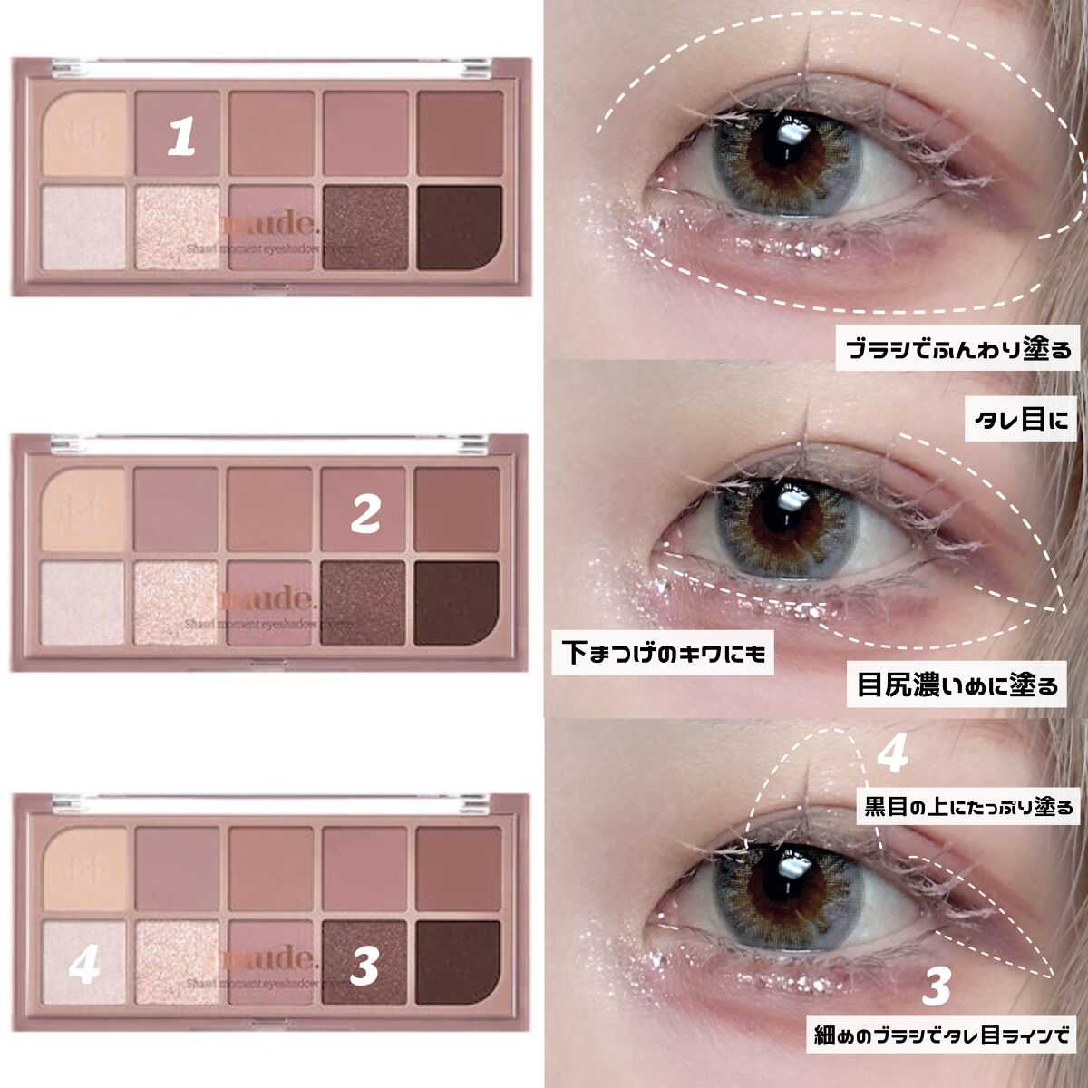 グリッター イルミネーションライナー R/CipiCipi/リキッドアイライナーを使ったクチコミ（2枚目）