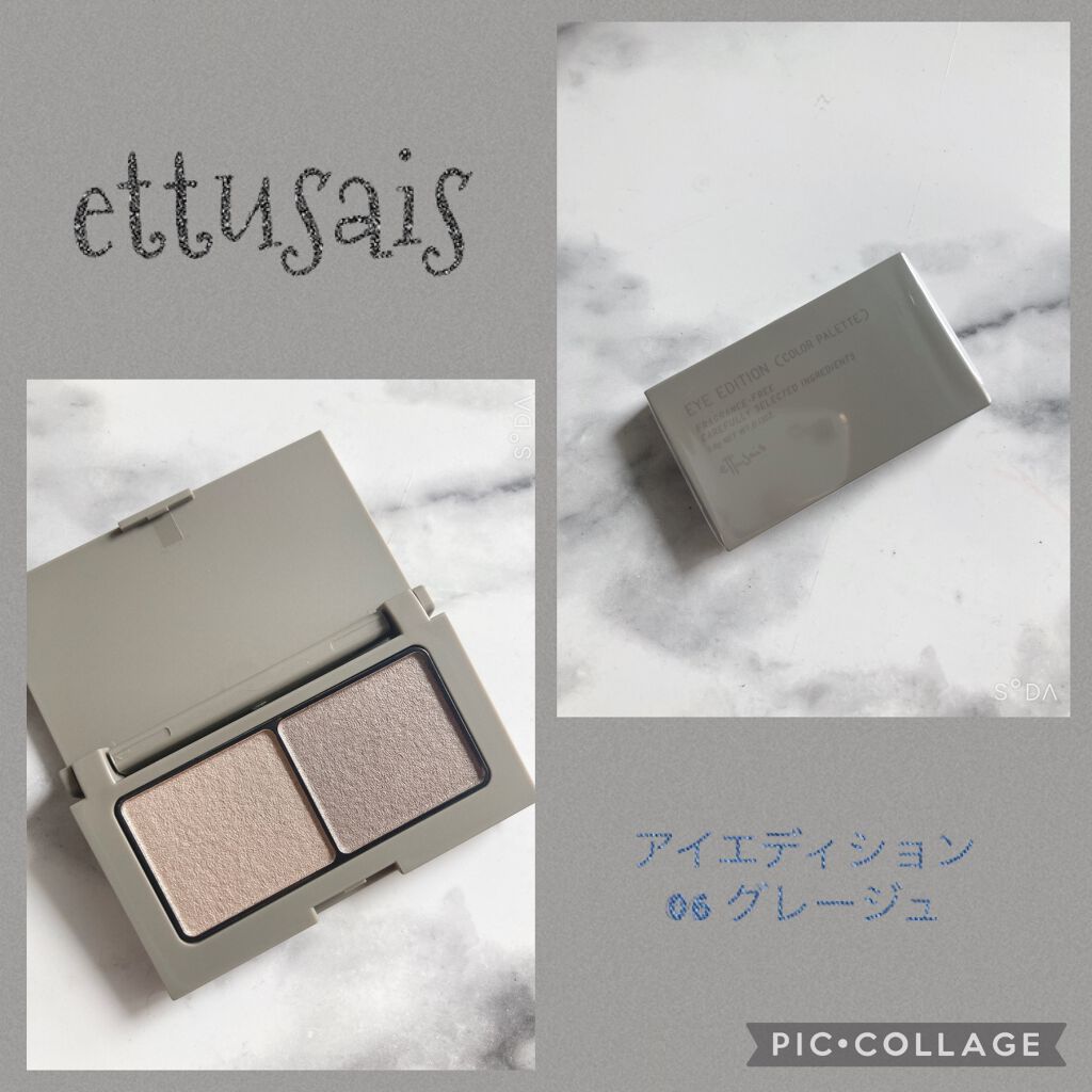 クリームチーク/キャンメイク/ジェル・クリームチークを使ったクチコミ(1枚目)