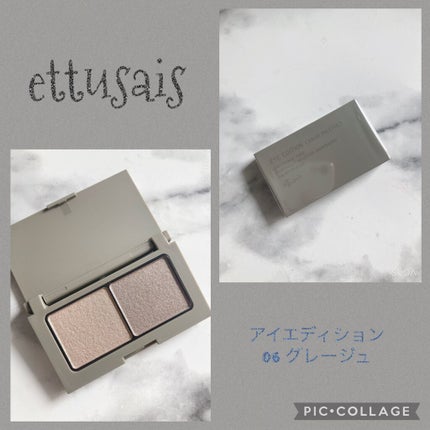 クリームチーク/キャンメイク/ジェル・クリームチークを使ったクチコミ(1枚目)