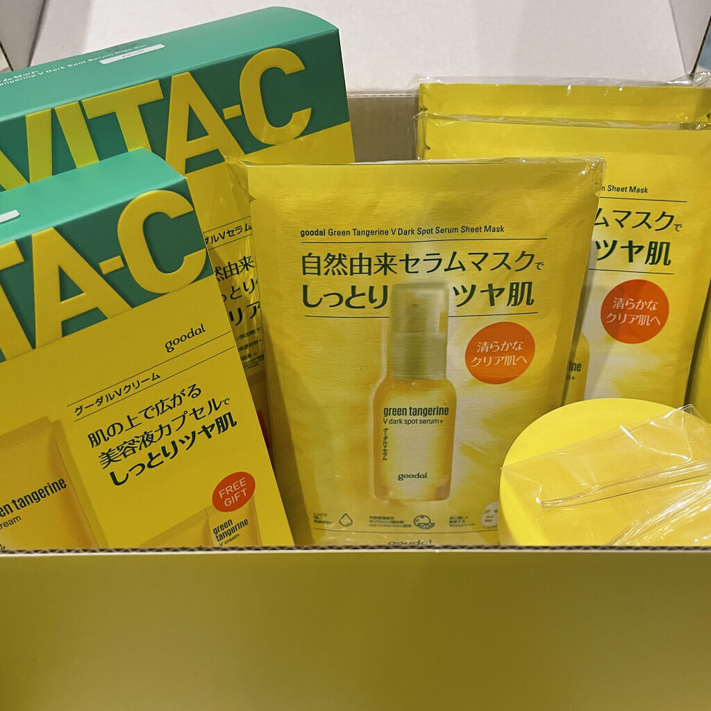 グーダル グリーンタンジェリンビタCセラムマスク/goodal/シートマスク・パックを使ったクチコミ（3枚目）