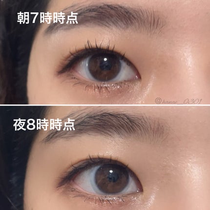 パリジェンヌラッシュリフトマスカラ/Paris./マスカラを使ったクチコミ(5枚目)