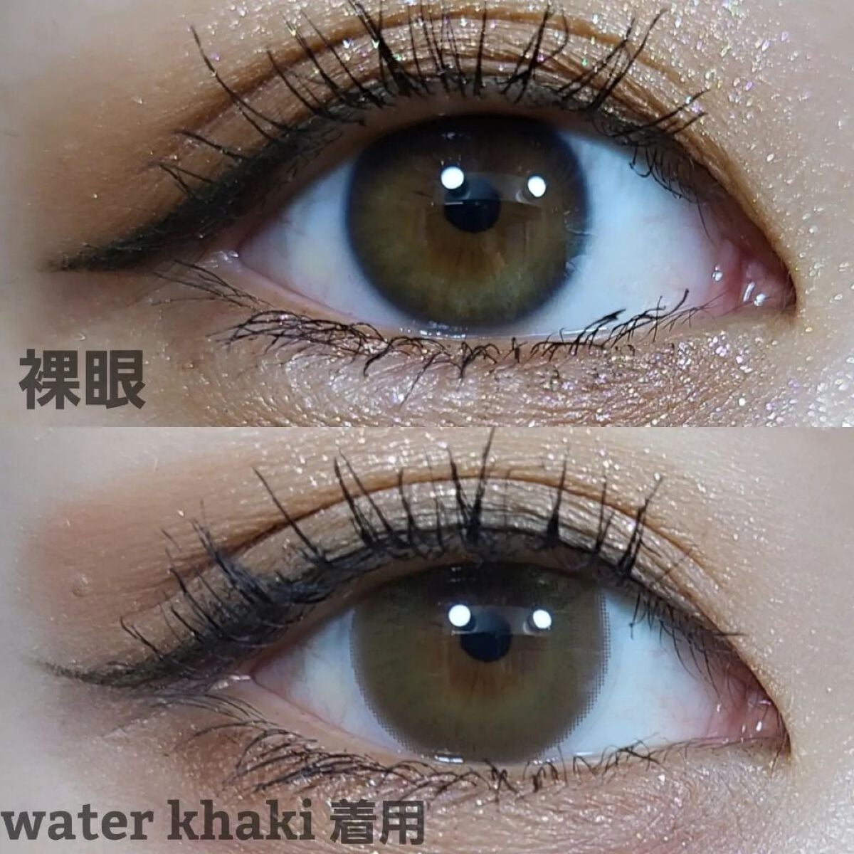 U.P.D. 1day/U.P.D./ワンデー(1DAY)カラコンを使ったクチコミ(6枚目)